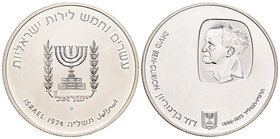 Israel. 25 lirot. 1974. (Km-79.1). Ag. 26,00 g. UNC. Est...30,00.