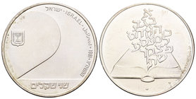 Israel. 2 sheqalim. 1981. (Km-112). Ag. 28,80 g. UNC. Est...30,00.