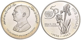 Jordan. 5 dinares. 1995. (Km-27a). Ag. 28,28 g. 50th Anniversary of the ONU. PR. Est...30,00.