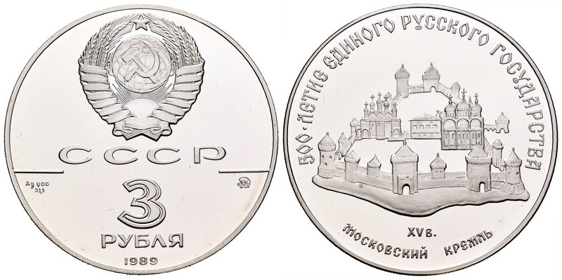 Russia. 3 rublos. 1989. (Km-Y222). Ag. 34,56 g. 500 aniversario Unidad Rusa. PR....