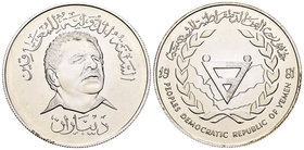 Yemen. 2 dinares. 1981. (Km-P2). Ag. 28,31 g. Internacional Year of Disabled Persons. PR. Est...25,00.