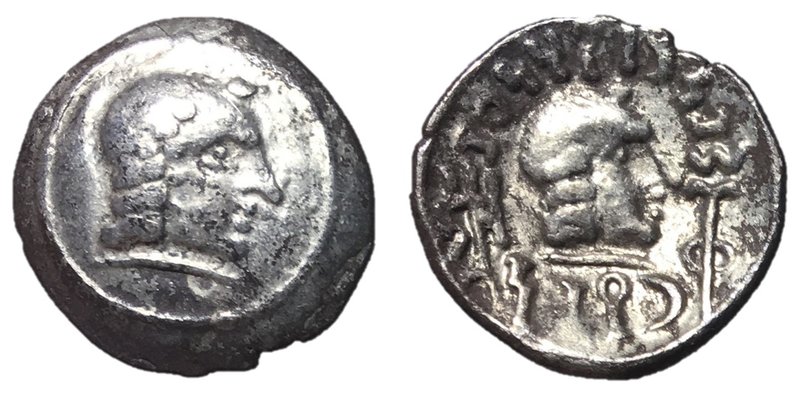 Arabia Felix, Himyarites & Sabaeans, Shamnar Yahan'am, 125 - 150 AD
Silver Scyp...