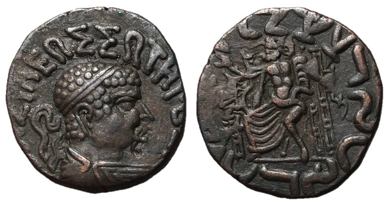 Baktria, Hermaios, Posthumous Issue, 90 - 70 BC
AE Tetradrachm
24mm, 9.07 gram...