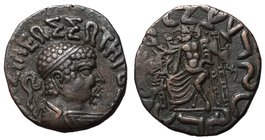 Baktria, Hermaios, 90 - 71 BC, AE Tetradrachm