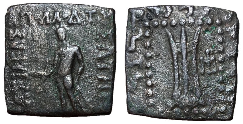 Baktrian Kingdom, Apollodotus II, 85 - 65 BC
AE Unit, 22mm, 6.94 grams
Obverse...
