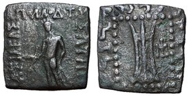 Baktrian Kingdom, Apollodotos II, 85 - 65 BC, Square Unit