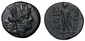 Cilicia, Korykoa, 1st Century BC, Tyche / Hermes, Choice Patina