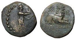 Ionia, Miletos, 200 BC, AE Hemiobol, Apollo / Lion, Rare