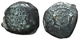 Judaea, Alexander Jannaeus, 103 - 76 BC, Lepton of Jerusalem Mint