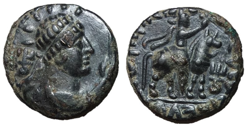 Kushan Empire, Vima Takto, 80 - 113 AD
AE Didrachm, Attic Standard, Begram (?) ...