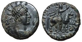 Kushan Empire, Vima Takto, 80 - 113 AD, AE Didrachm