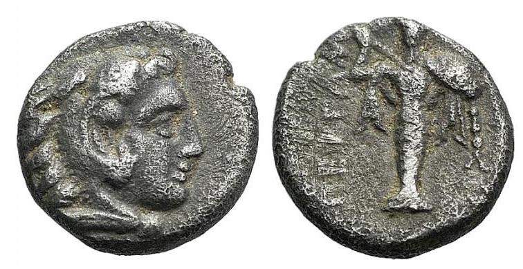 Mysia, Pergamon, 310 - 282 BC
Silver Diobol, 9mm, 1.08 grams
Obverse: Head of ...