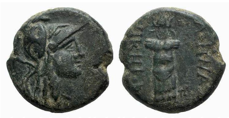Mysia, Pergamon, 133 - 127 BC
AE20, 8.40 grams
Obverse: Helmeted head of Athen...