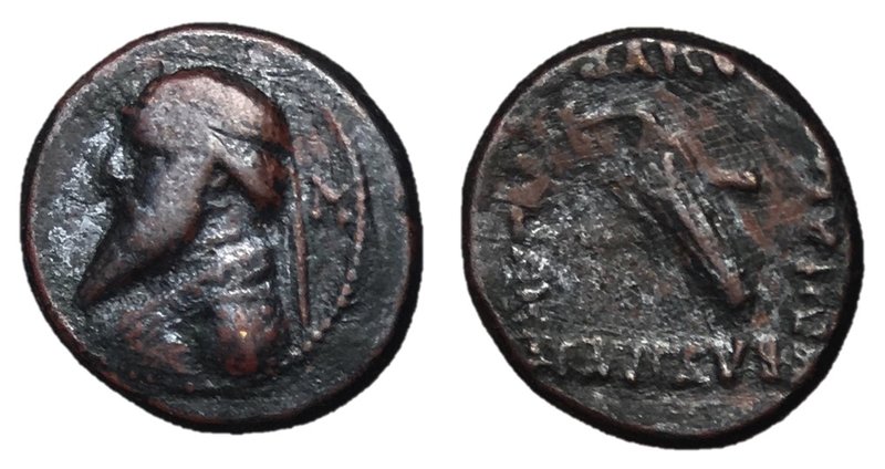 Parthian Kingdom, Mithradates II, 121 - 91 BC
AE Chalkous, Rhagai Mint, 14mm, 2...