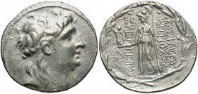 Seleukid Kingdom, Antiochos VII, 138 - 129 BC, Silver Tetradrachm, Antioch Mint