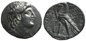 Seleukid Kingdom, Antiochos VII, 138 - 129 BC, Silver Tetradrachm, Tyre Mint
