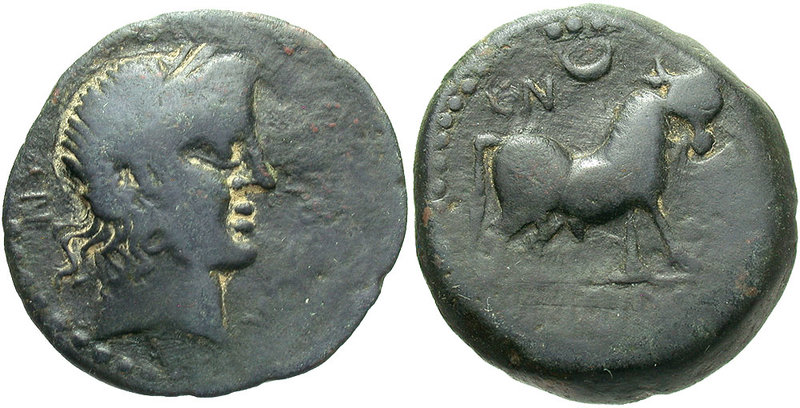 Iberia, Castulo, mid 2nd Century BC
AE Semis, 26mm, 12.94 grams
Obverse: CN VO...
