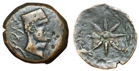 Iberia, Malaka, 2nd Century BC, Vulcan