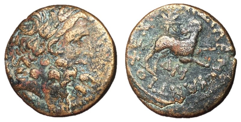 Syria, Seleucis & Pieria, Antioch, Time of Augustus, 13 - 14 AD
AE Trichalkon, ...