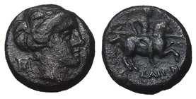 Thessaly, Gyrton, 3rd Century BC, AE Dichalkon, ex BCD Collection