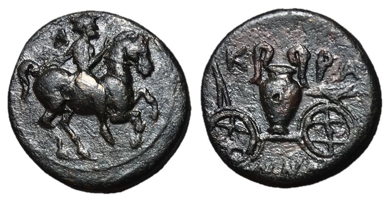 Thessaly, Krannon, 350 - 300 BC
AE Dichalkon, 18mm, 4.65 grams
Obverse: Thessa...
