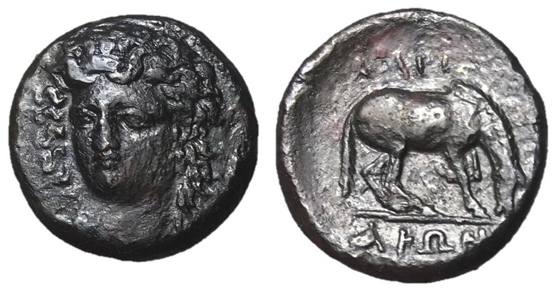 Thessaly, Larissa, 380 - 365 BC
AE Dichalkon, 16mm, 4.32 grams
Obverse: Head o...
