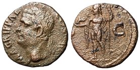 Agrippa, Issue by Caligula, 37 - 41 AD, Neptune