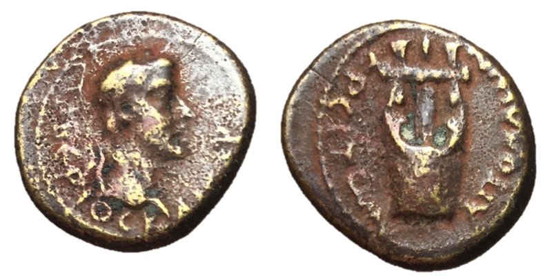 Tiberius, 14 - 37 AD
AE14, Lydia, Apollonosheiron Mint, 1.93 grams
Obverse: La...
