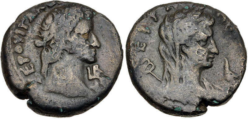 Galba, 68 - 69 AD
Billon Tetradrachm, Egypt, Alexandria Mint, 24mm, 12.21 grams...