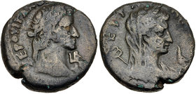 Galba, 68 - 69 AD, Tetradrachm of Alexandria