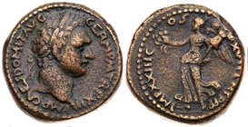 Domitian, 81 - 96 AD, Caesarea Maritima Judaea Capta Issue