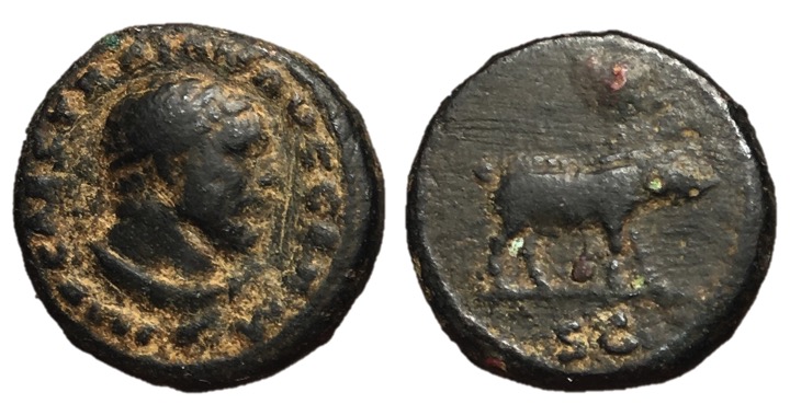 Trajan, 98 - 117 AD
AE Quadrans, Rome Mint, 16mm, 2.86 grams
Obverse: IMP CAES...