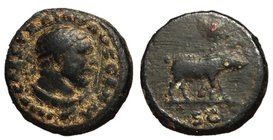 Trajan, 98 - 117 AD, Quadrans, Hercules and Boar