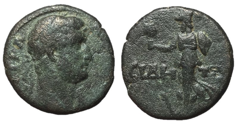 Hadrian, 117 - 138 AD
AE18, Pamphylia, Side Mint, 4.38 grams
Obverse: Laureate...