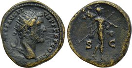 Antoninus Pius, 138 - 161 AD, Dupondius, Mars