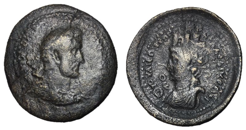 Antoninus Pius, 138 - 161 AD
AE30, Syria, Seleucia & Pieria, Laodicea ad Mare M...