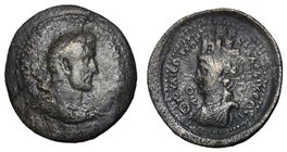 Antoninus Pius, 138 - 161 AD, AE30, Laodicea, Concave Flan