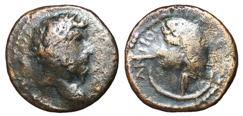 Marcus Aurelius, 161 - 180 AD
AE24, Pisidia, Antioch Mint, 5.49 grams
Obverse:...
