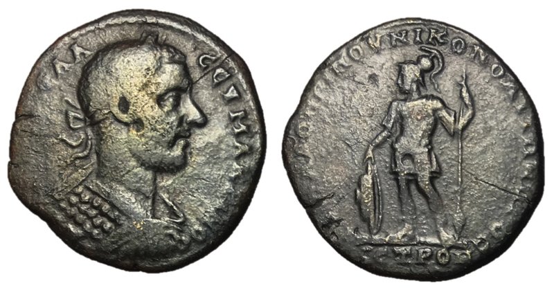 Macrinus, 217 - 218 AD
AE25, Moesia Inferior, Nicopolis Mint, 9.40 grams
Obver...
