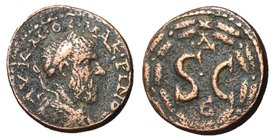 Macrinus, 217 - 218 AD, AE As, Antioch Mint