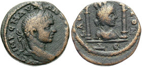 Elagabalus, 218 - 222 AD, Syria, Laodiceia ad Mare, Bust of Tyche