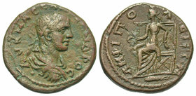 Severus Alexander, 222 - 235 AD, AE22, Amphipolis