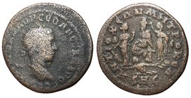 Severus Alexander, 222 -235 AD, AE33, Antioch, Rare