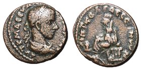 Severus Alexander, 222 - 235 AD, AE19 of Edessa
