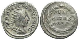 Philip I, 244 - 249 AD, Silver Antoninianus, Inscription in Wreath