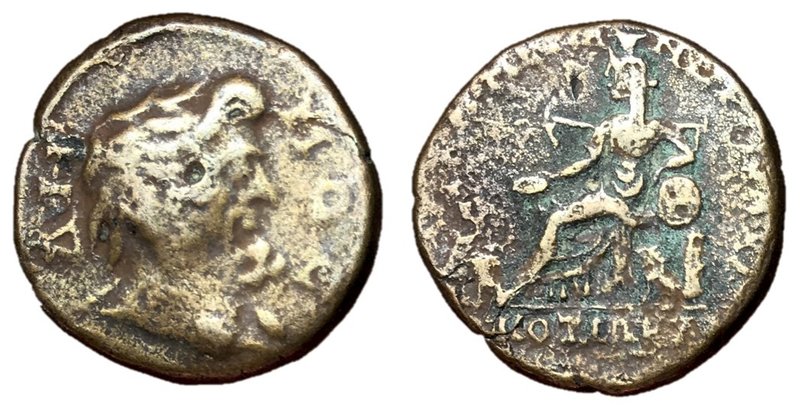 Phrygia, Cotiaeum, Time of Philip I, 244 - 249 AD
AE19, 3.44 grams
Obverse: Be...