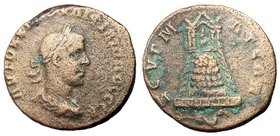 Philip I, 244 - 245 AD, AE29, Zeugma Mint, Temple