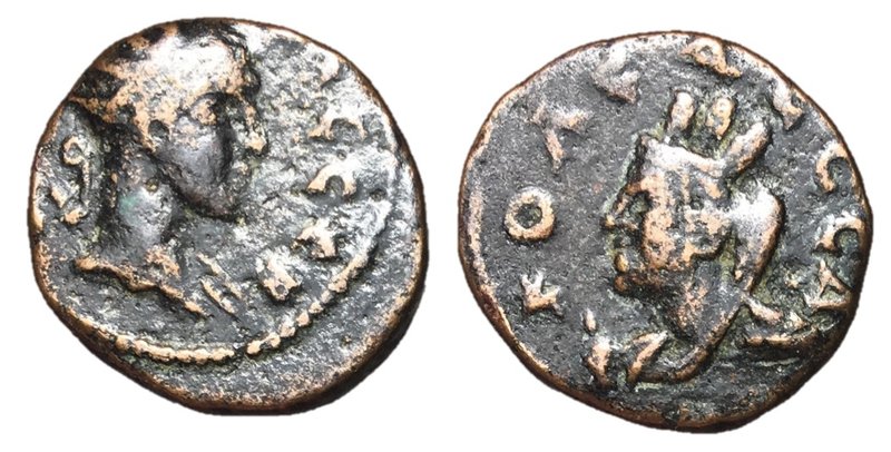 Trajan Decius, 249 - 251 AD
AE18, Mesopotamia, Edessa Mint, 4.38 grams
Obverse...