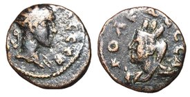 Trajan Decius, 249 - 251 AD, AE18 of Edessa, Rare