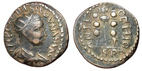Volusian, 251 - 253 AD, AE24, Pisidia, Antioch Mint